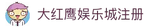 客户端下载